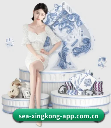 品牌诞生 - 星空体育在线品牌正式登场,持有顶级运营资质,树立行业标杆。